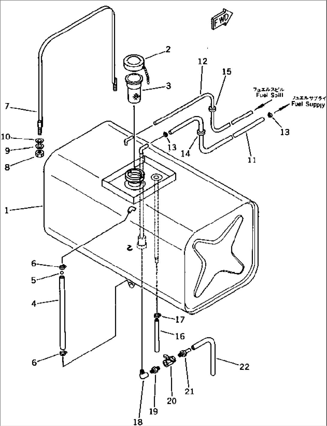 FUEL TANK