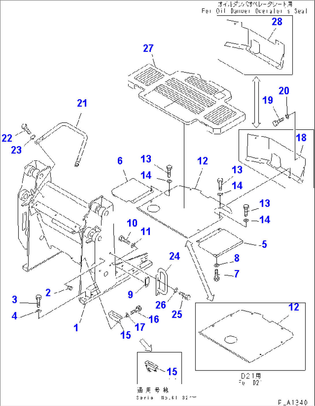 LOADER FRAME AND FLOOR PLATE