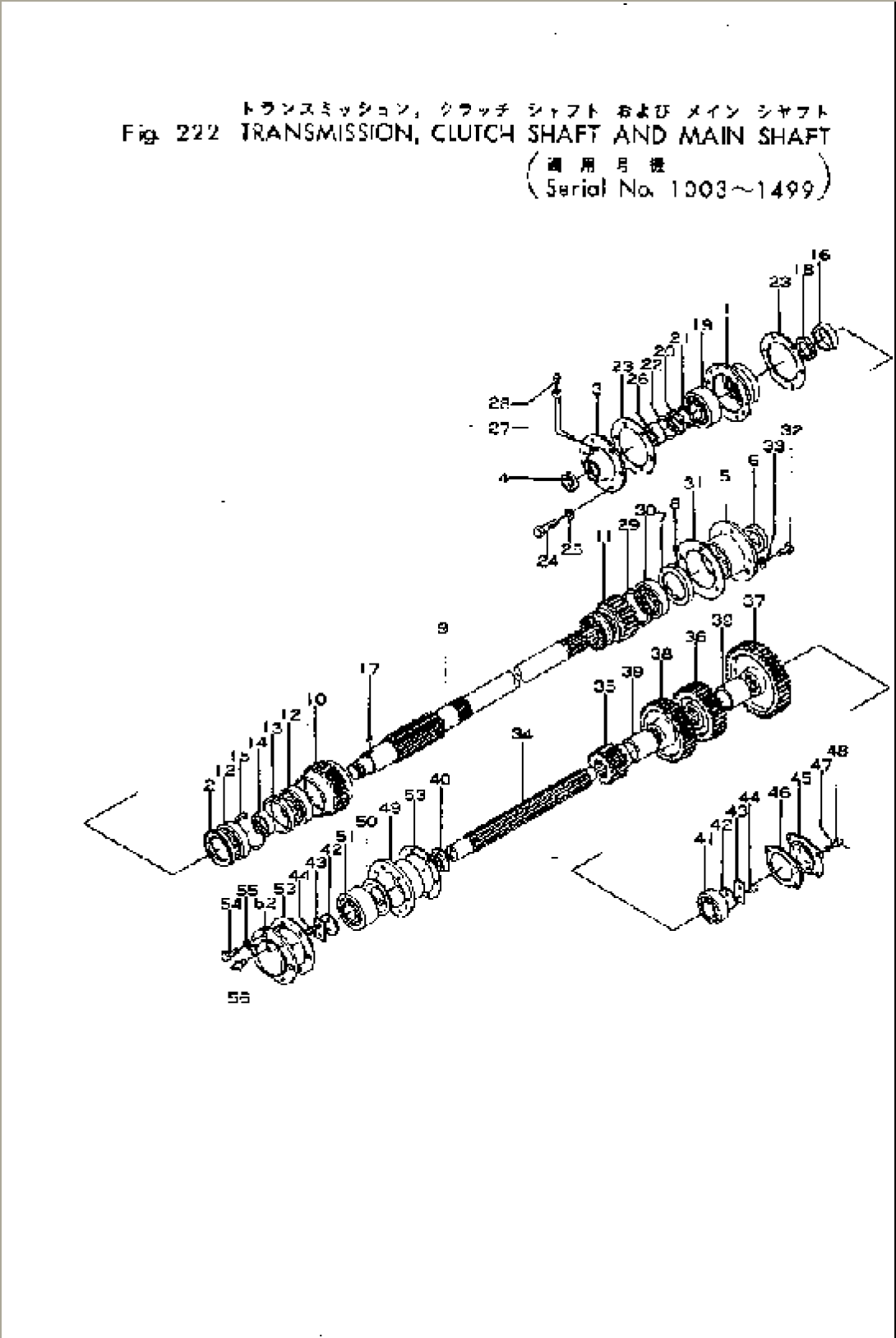 TRANSMISSION¤ CLUTCH SHAFT AND MAIN SHAFT