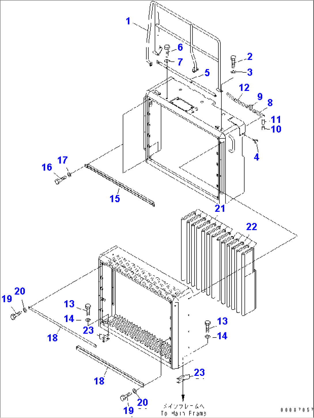 RADIATOR GUARD (LINE) (EC REGULATION) (FOR CURTAIN)(#7556-)