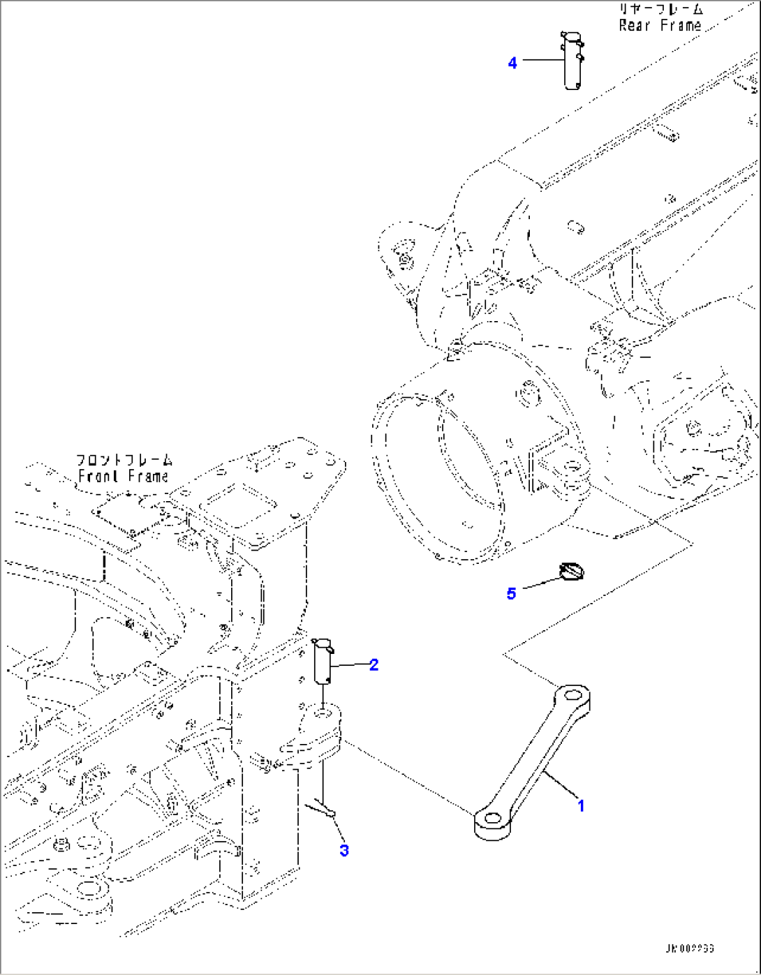 Articulate Lock Bar (#5001-)