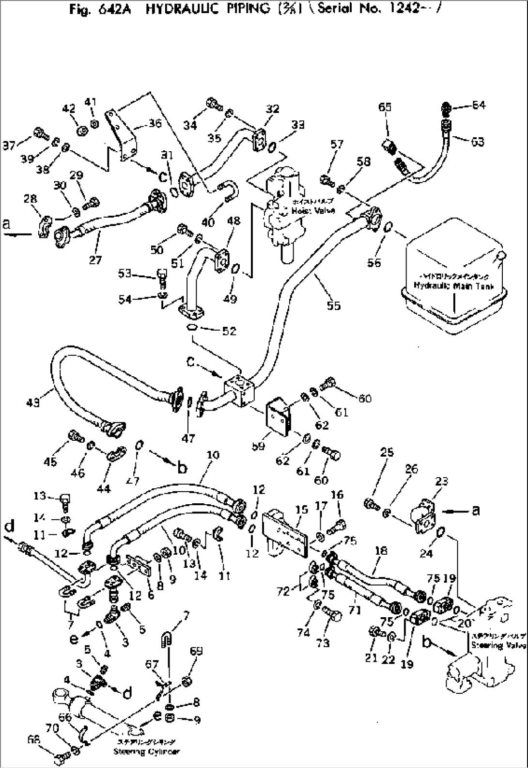 HYDRAULIC PIPING (2/8)(#1242-)