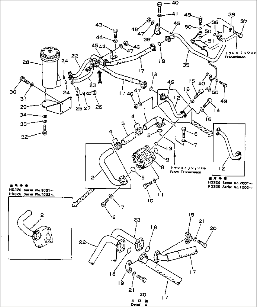 TORQUE CONVERTER AND TRANSMISSION PIPING (1/2)