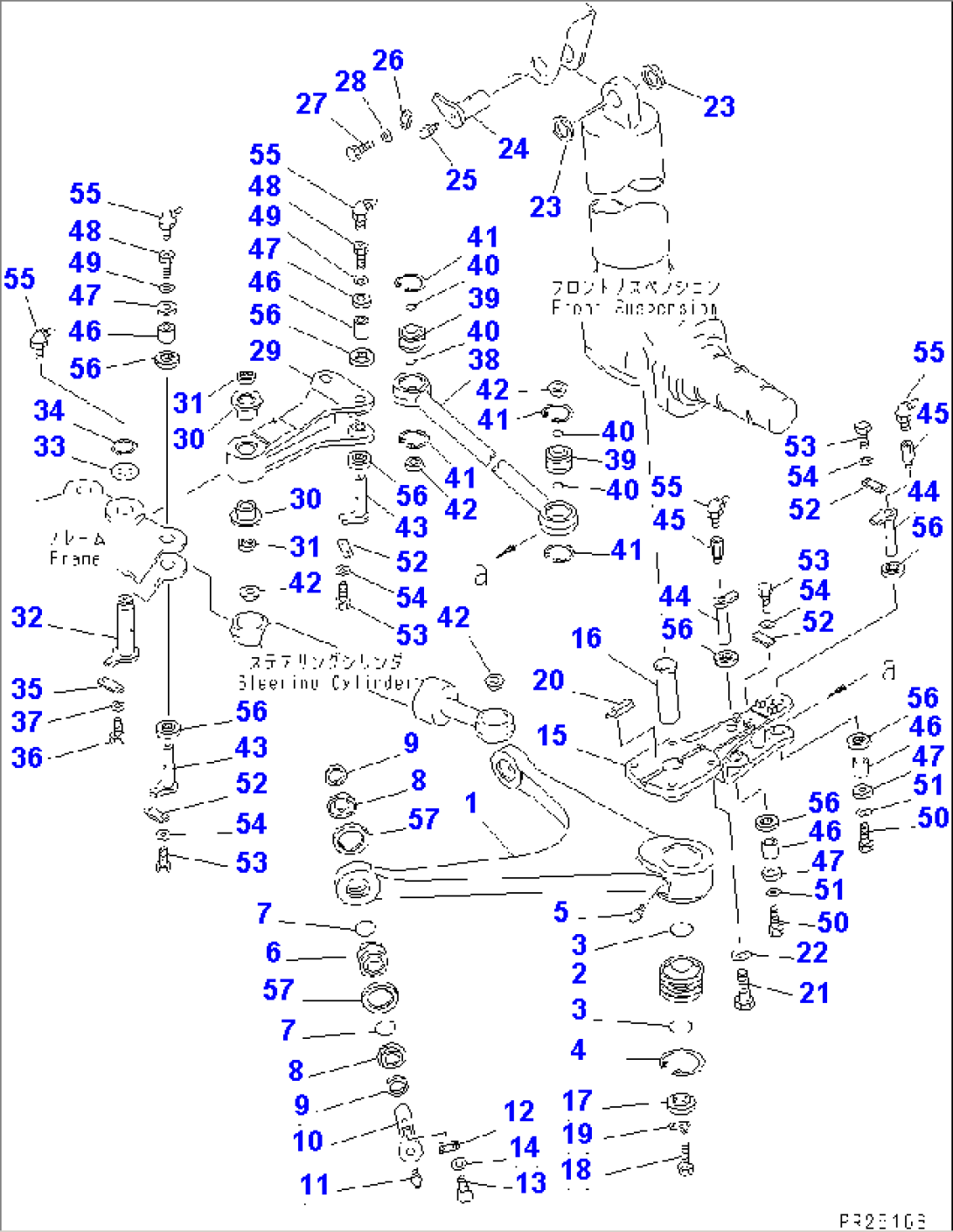 KNUCKLE AND TIE ROD (FOR KAINAN TEKKO (CHINA))(#5485-)