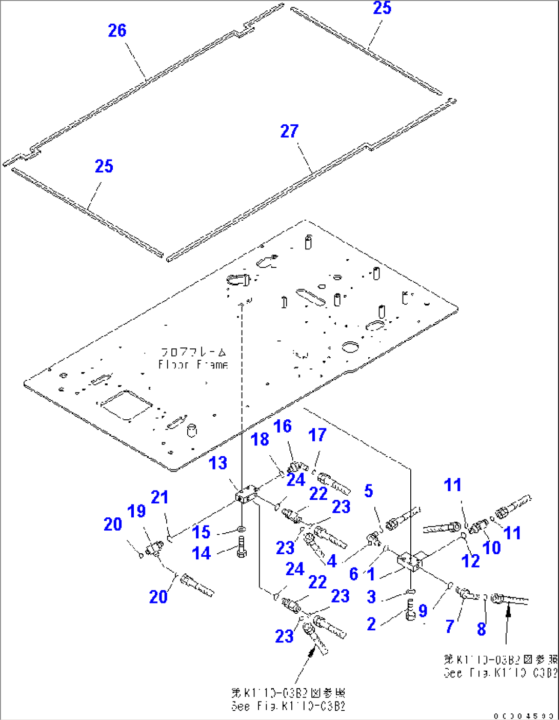 FLOOR FRAME (P¤T BLOCK AND SEAL) (2 ACTUATOR)