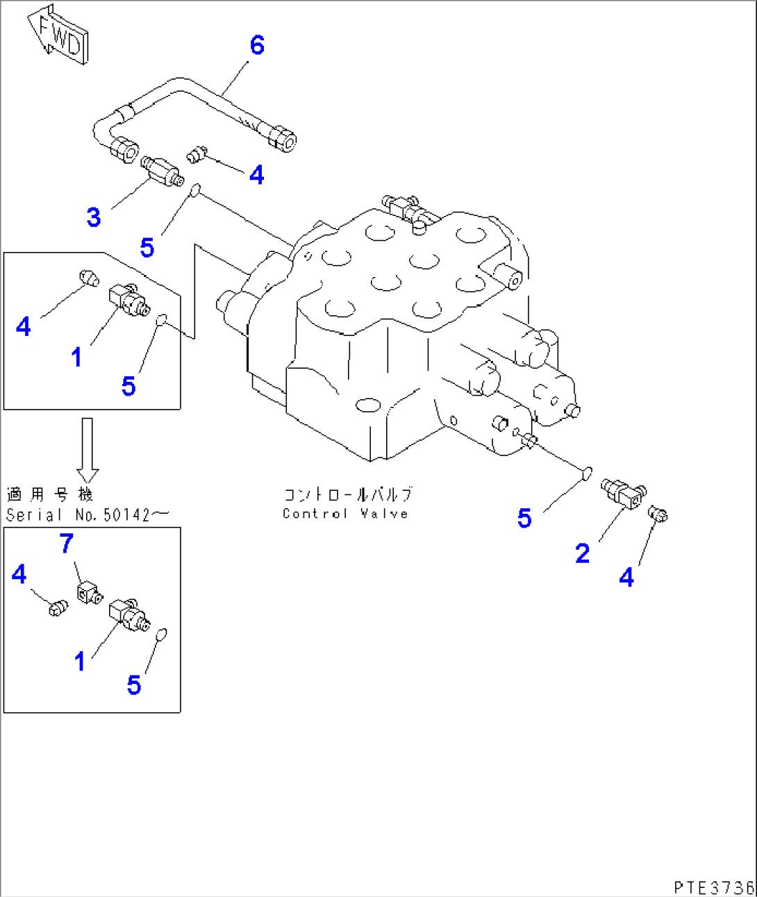 HYDRAULIC MAIN VALVE (CONNECTING PARTS)