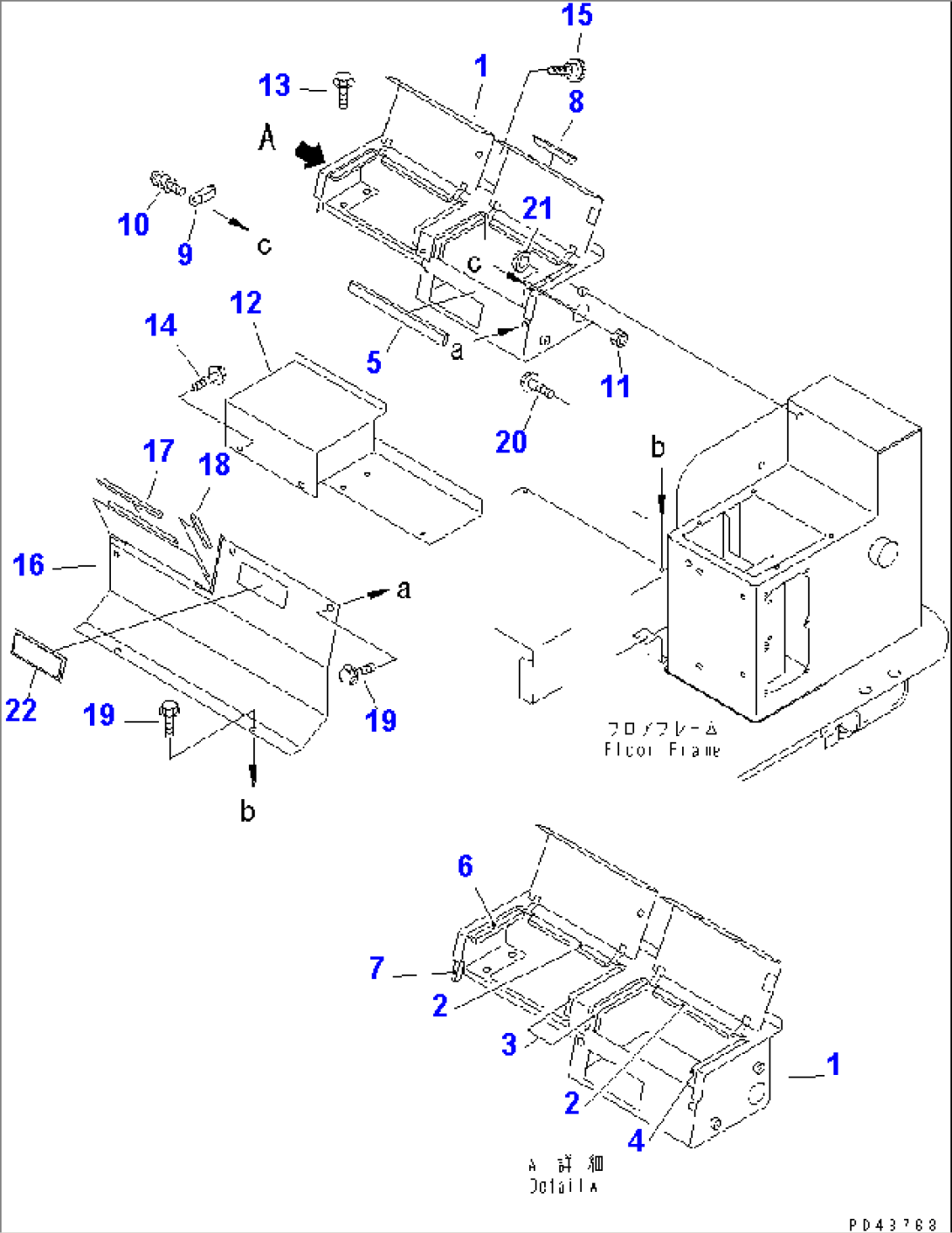 REAR CONSOLE BOX (WITH 2-PERSONS CAB)(#60001-)