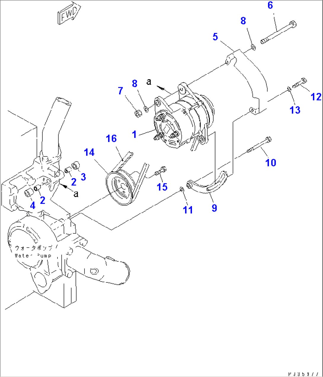 ALTERNATOR AND MOUNTING