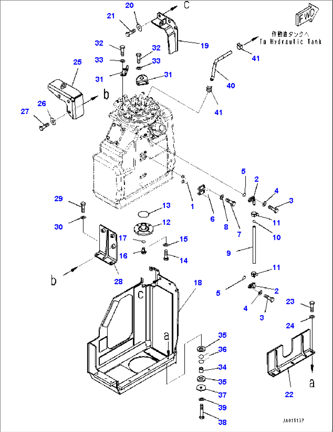 DEF Tank, Mounting (#90023-)