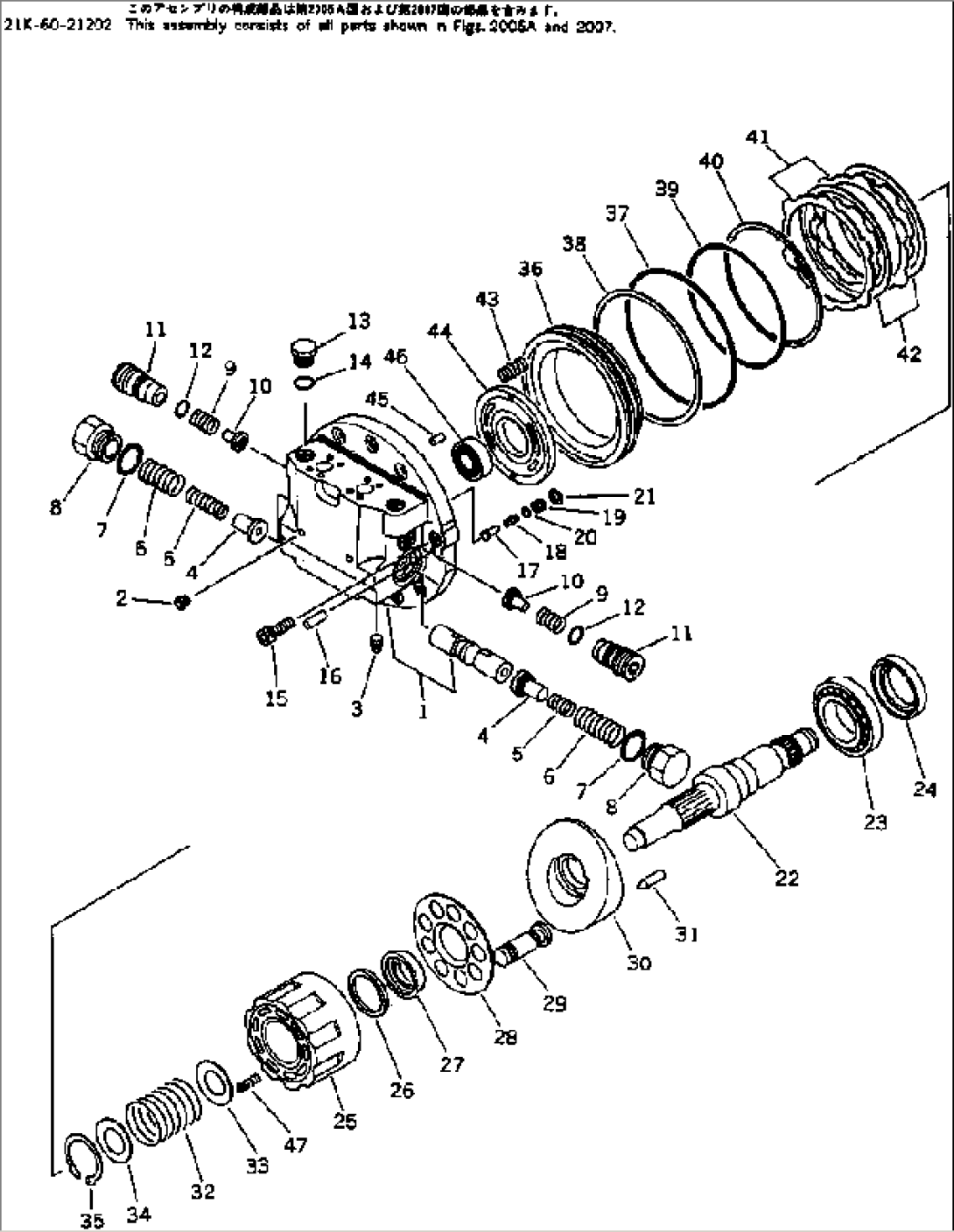 TRAVEL MOTOR (1/2)(#4519-)