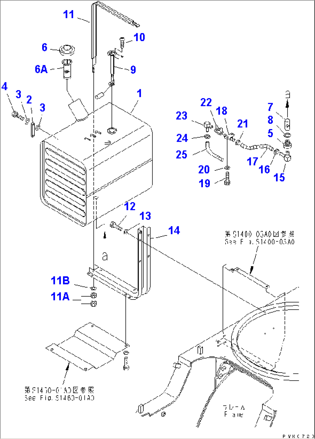 FUEL TANK