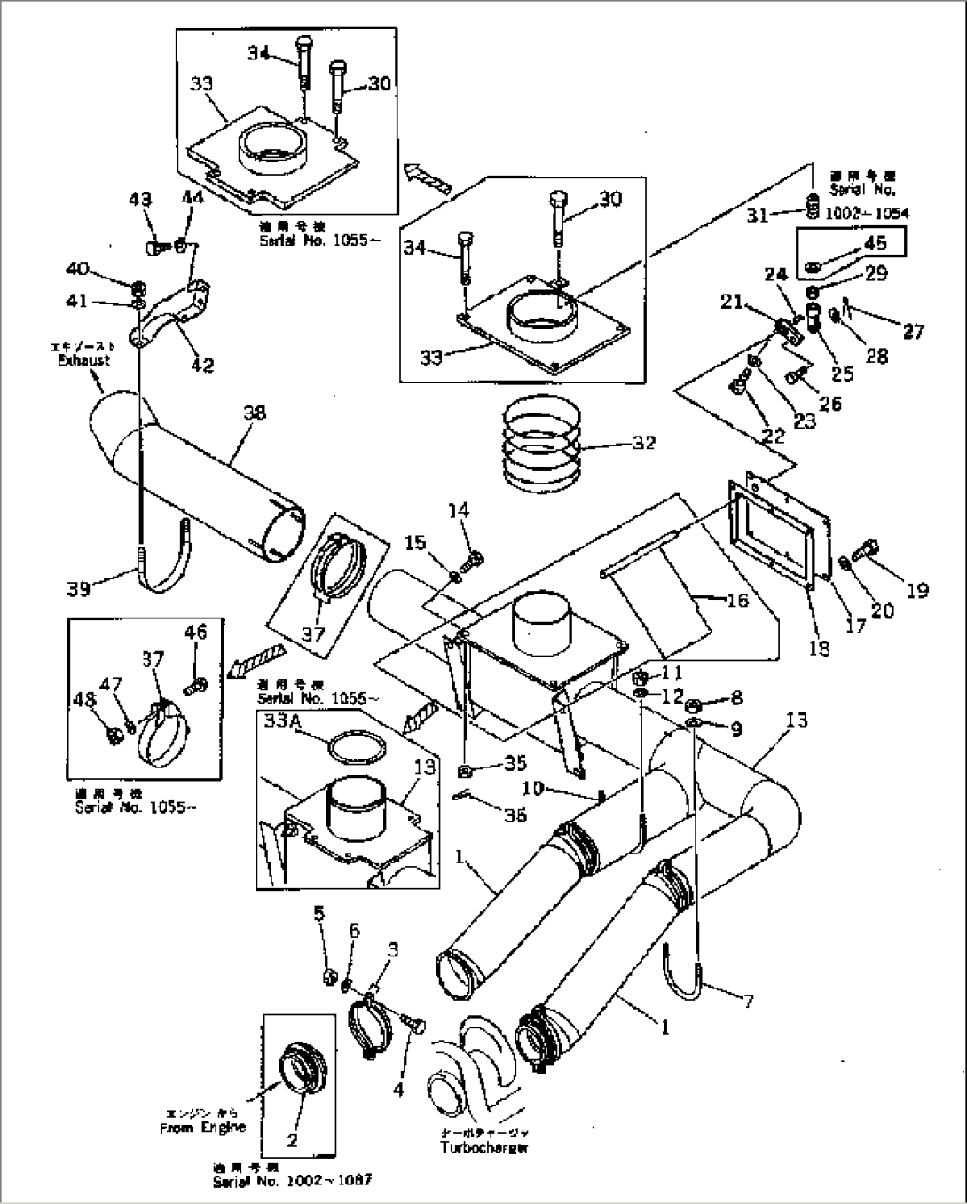 EXHAUST SYSTEM