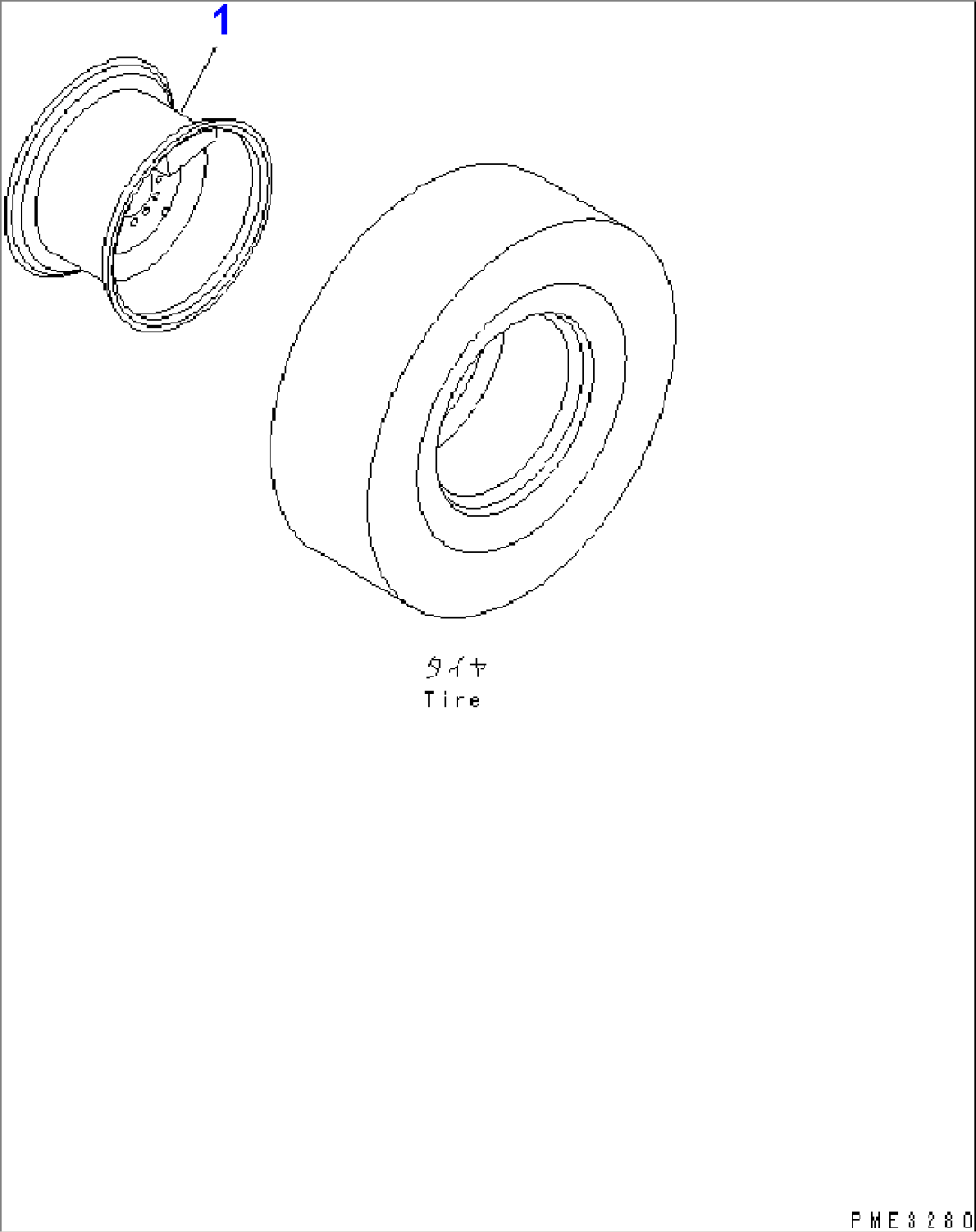 RIM BASE (16.9-24 TUBELESS TIRE)