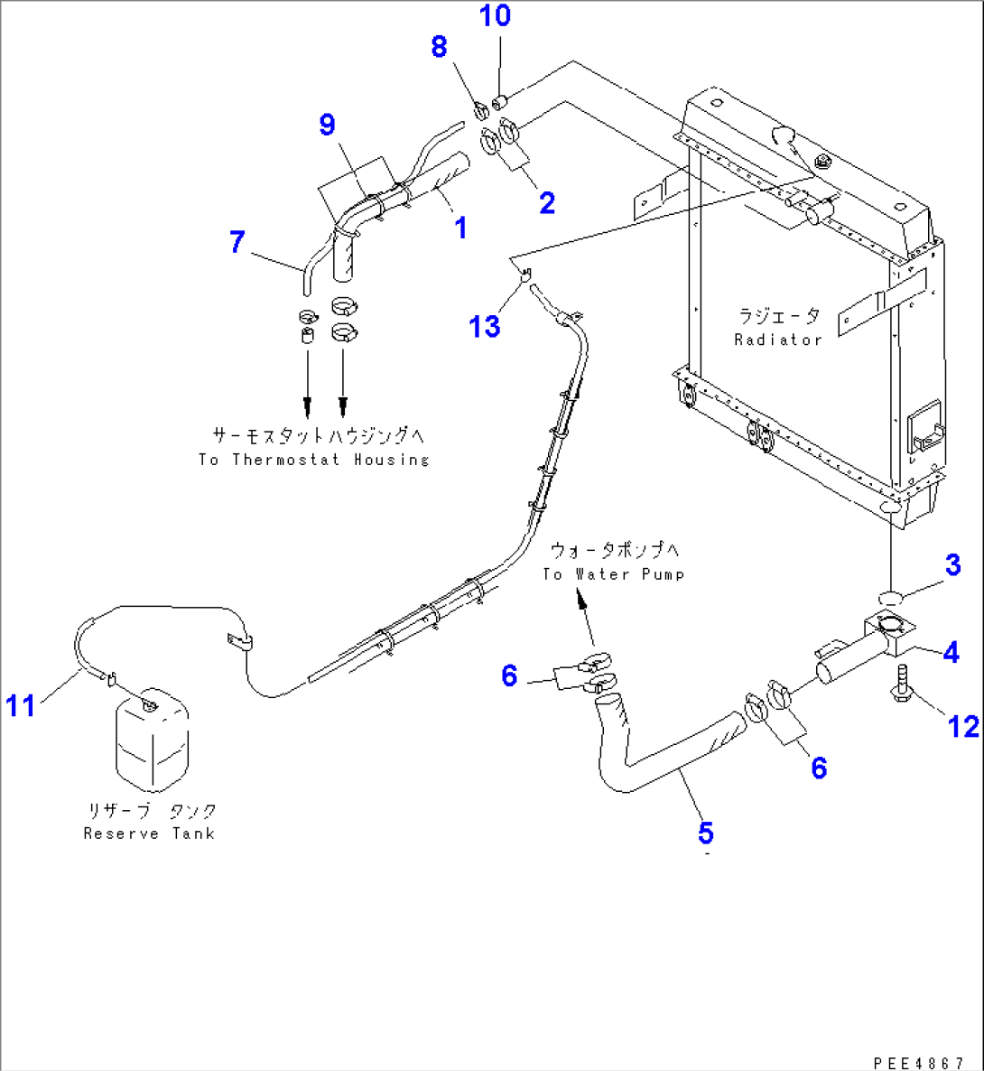 RADIATOR (RADIATOR PIPING)