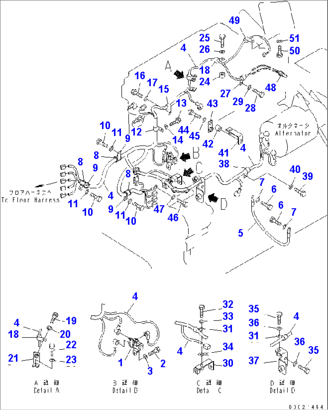 ENGINE (ENGINE HARNESS)(#11501-)