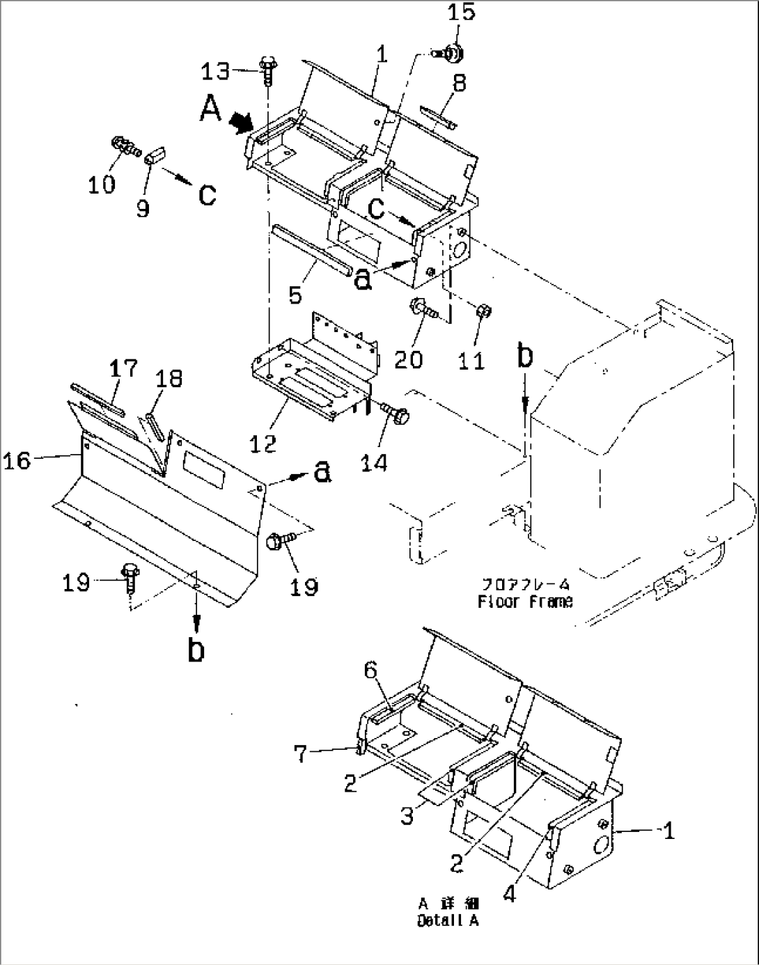 REAR CONSOLE BOX(#60001-)