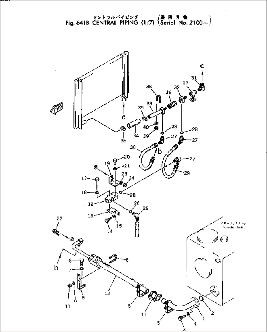 CENTRAL PIPING (1/7)(#2100-)