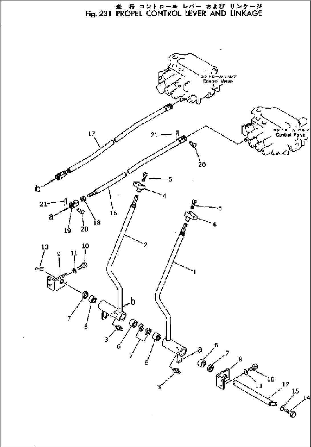 PROPEL CONTROL LEVER AND LINKAGE