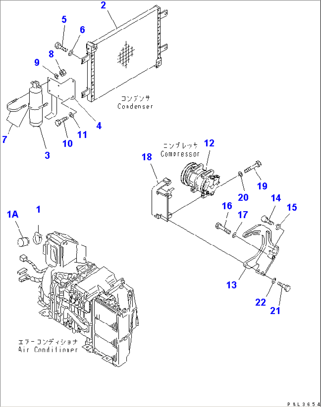 AIR CONDITIONER (UNIT)