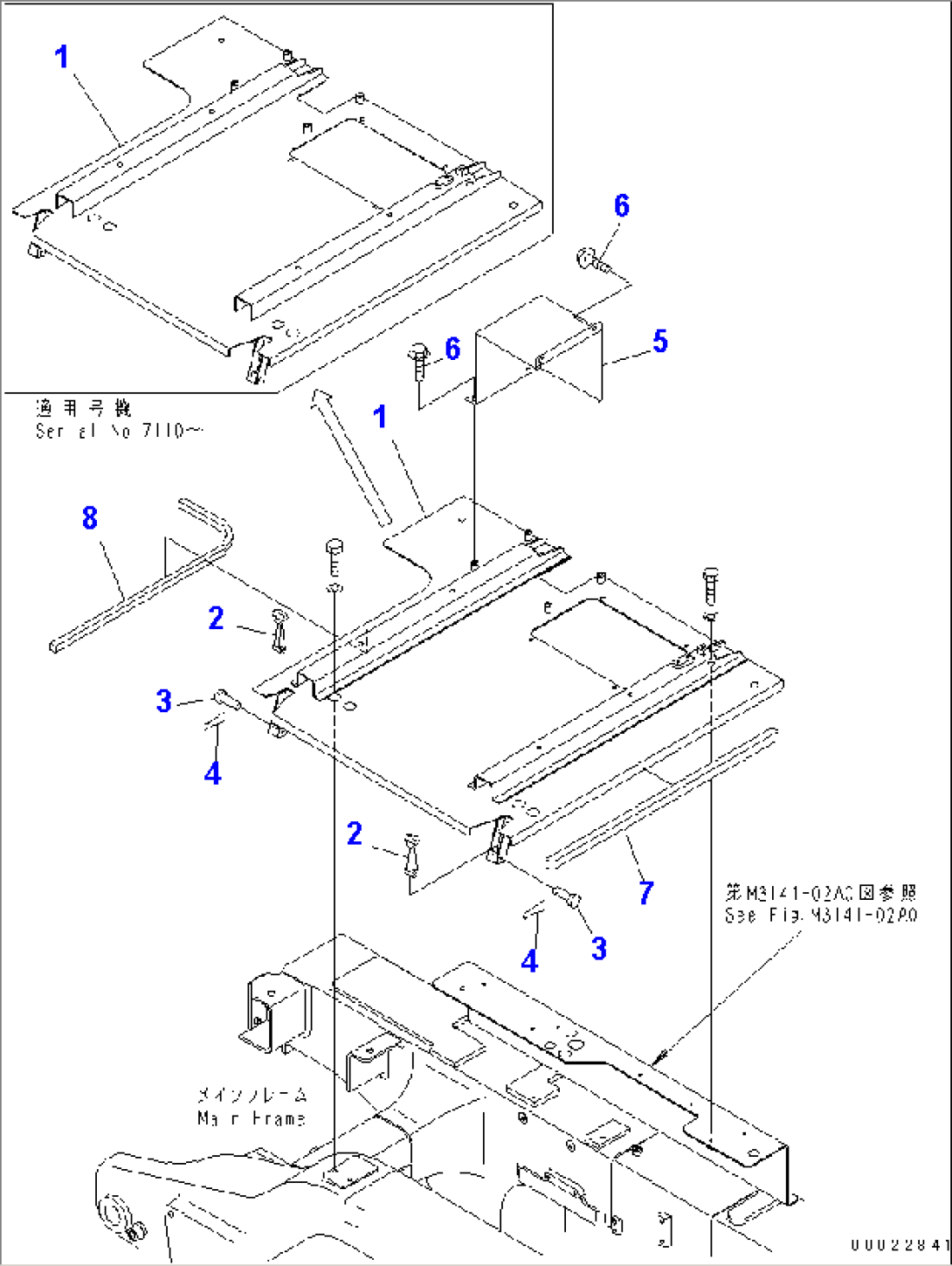 BATTERY (REAR HOOD) (WITH A.B.S.)