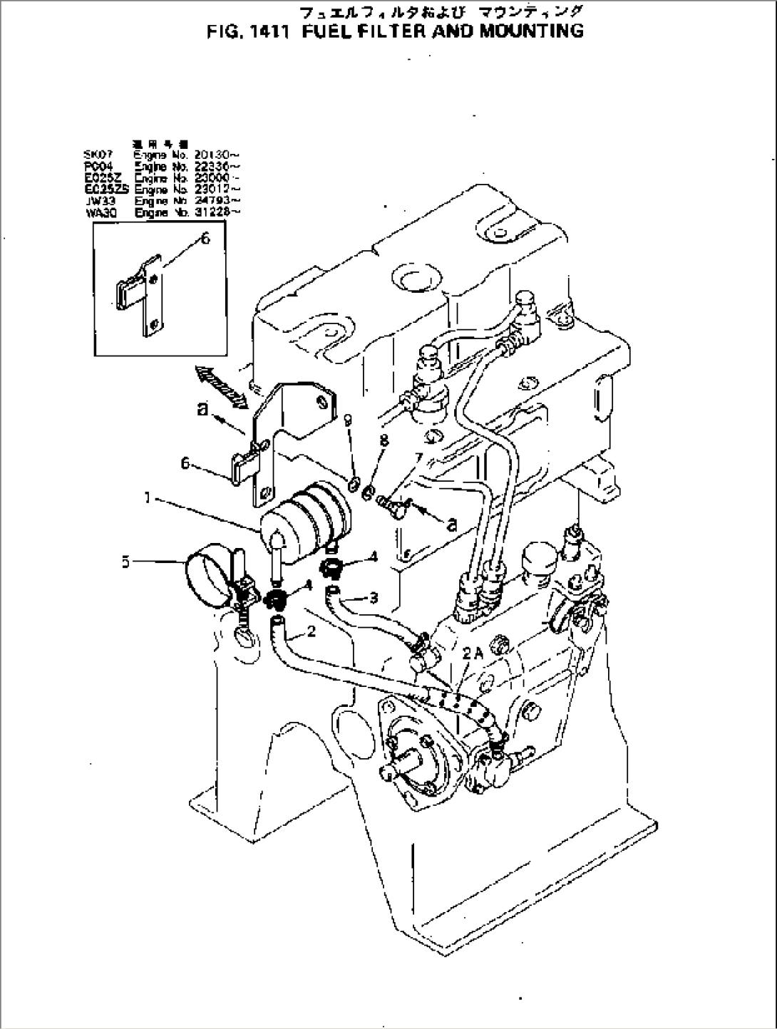 FUEL FILTER AND MOUNTING