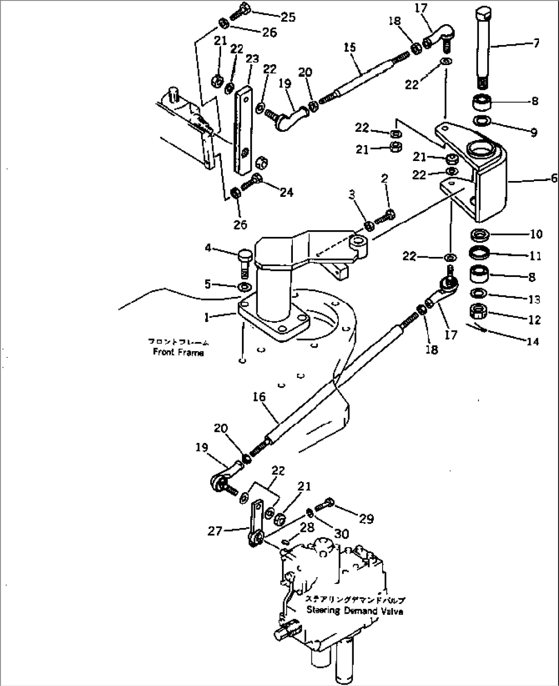 STEERING LINKAGE