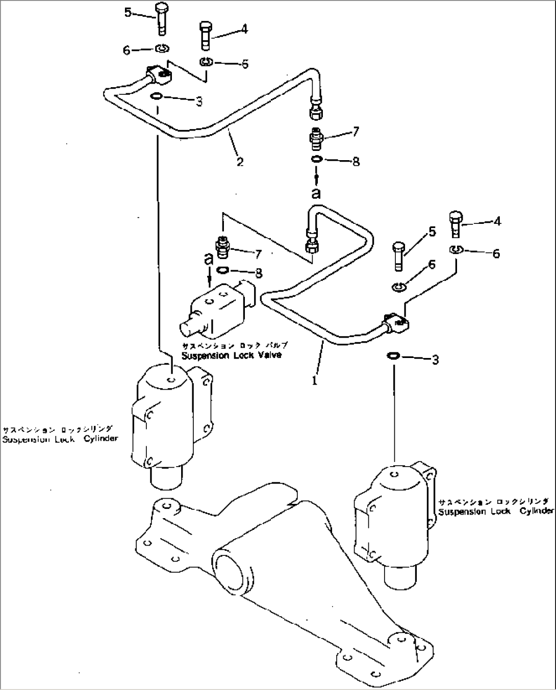 SUSPENSION PIPING