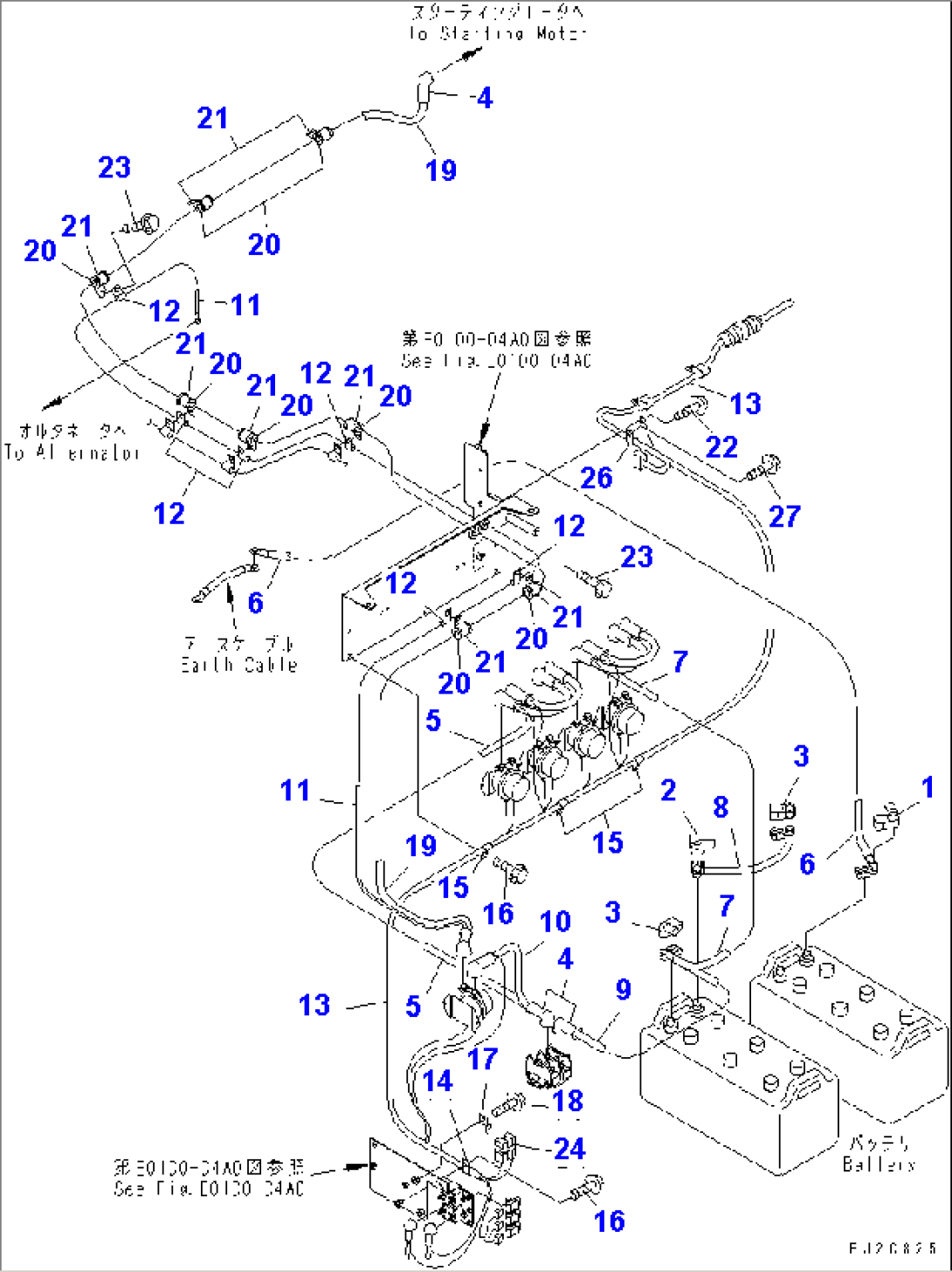 BATTERY (WIRING)(#1001-1121)