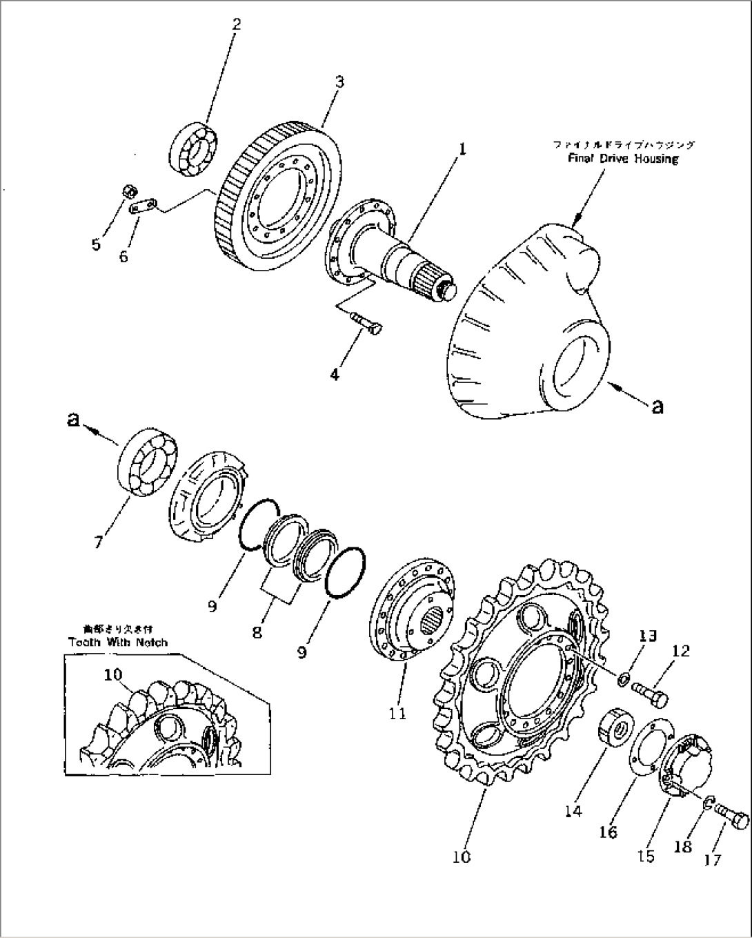 SPROCKET AND SHAFT