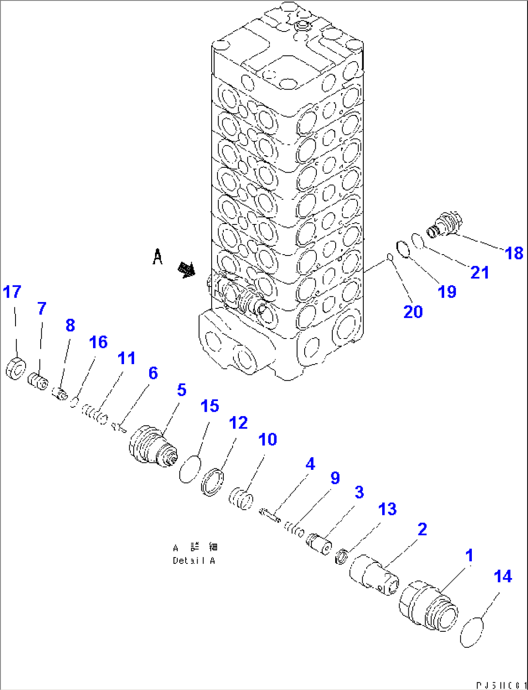 CONTROL VALVE (8-VALVE) (7/13)