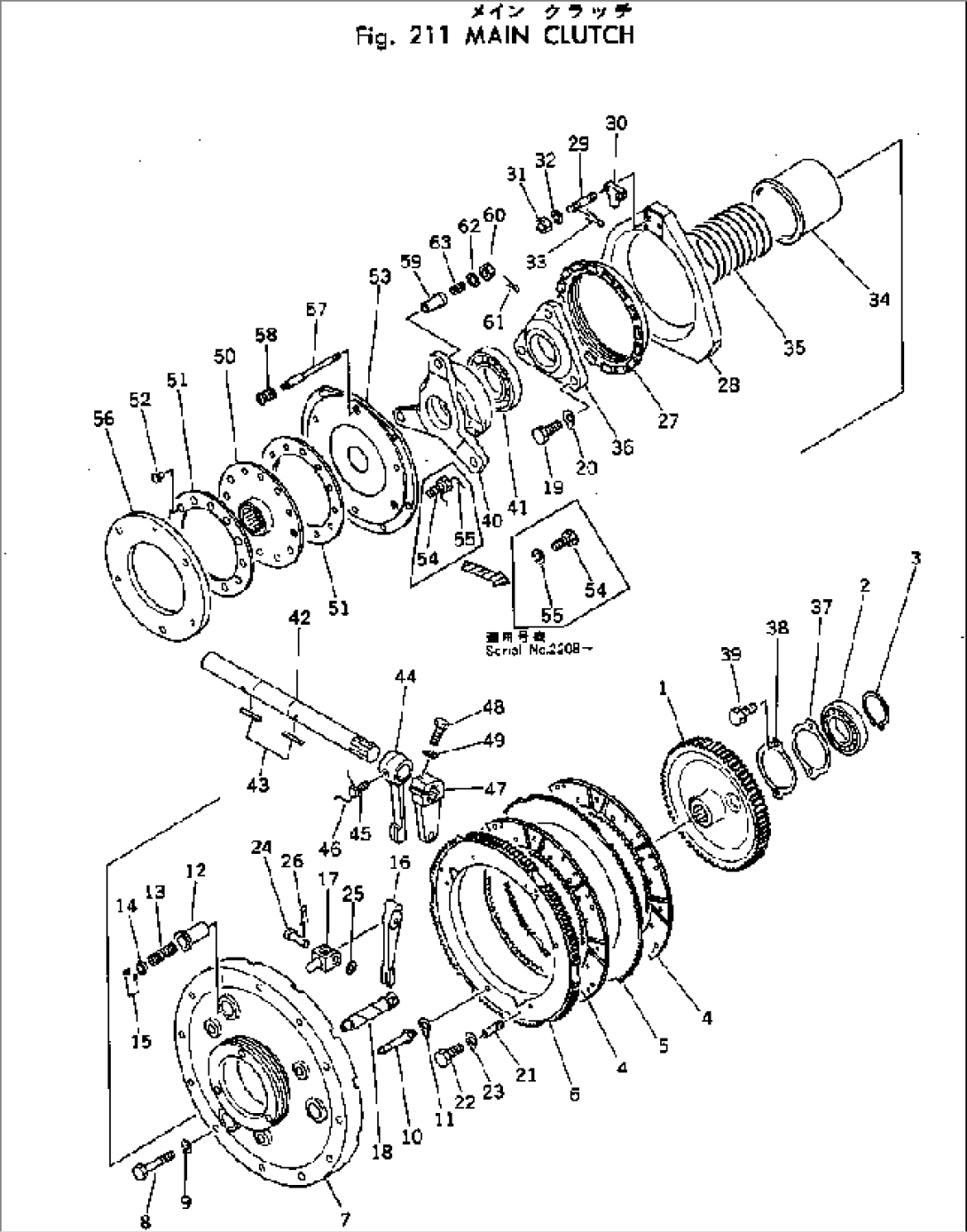 MAIN CLUTCH