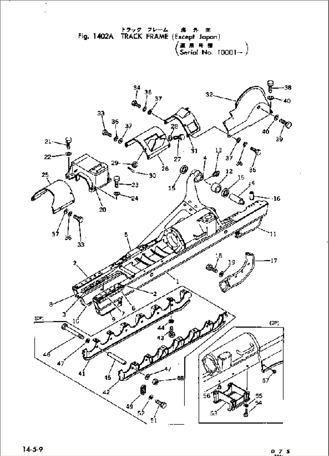 TRACK FRAME (EXCEPT JAPAN)(#10001-)