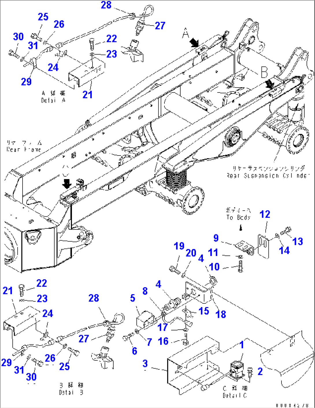PAYLOAD METER (REAR FRAME SENSOR)(#2001-)
