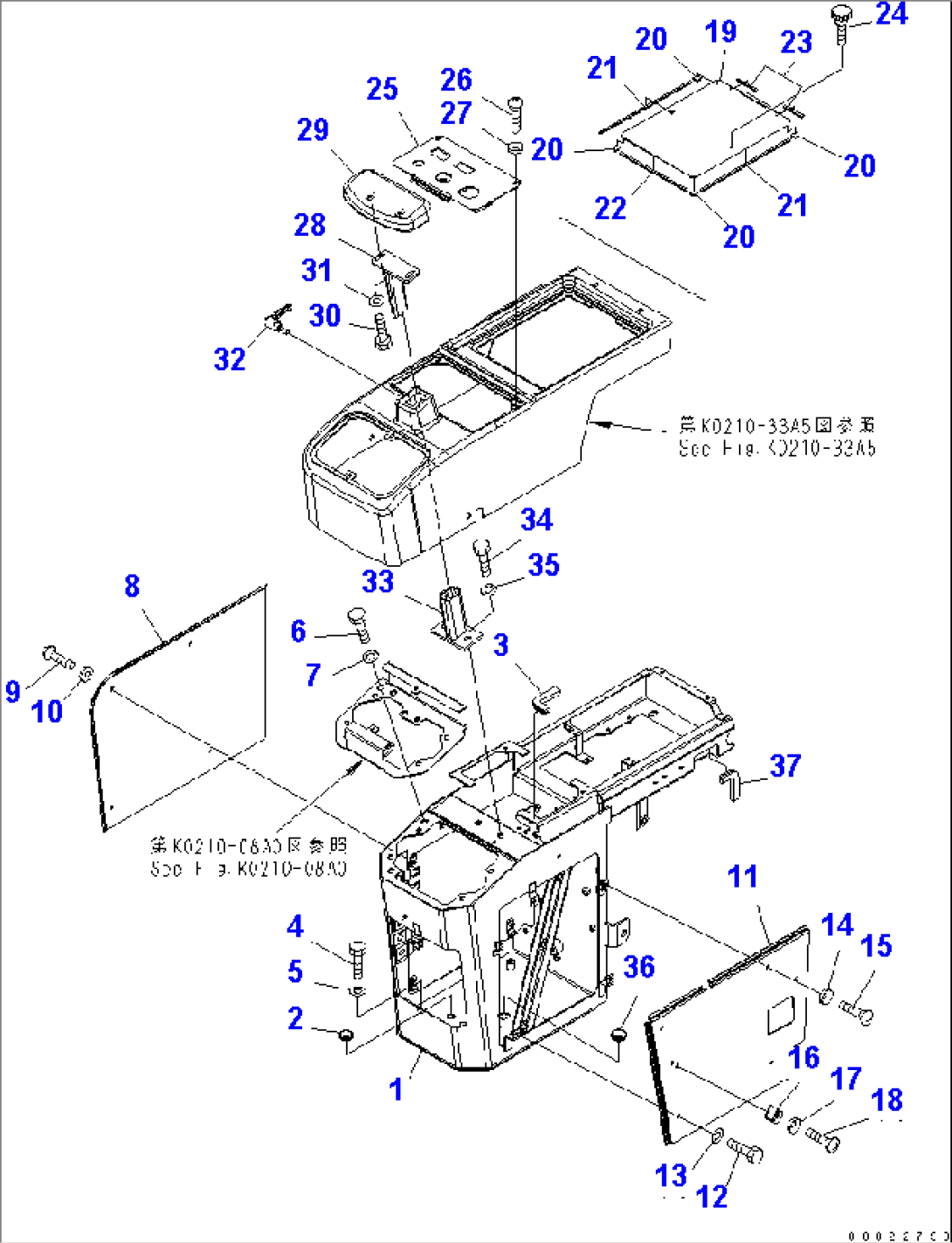 FLOOR (CONSOLE BOX) (R.H.) (FOR CANOPY)