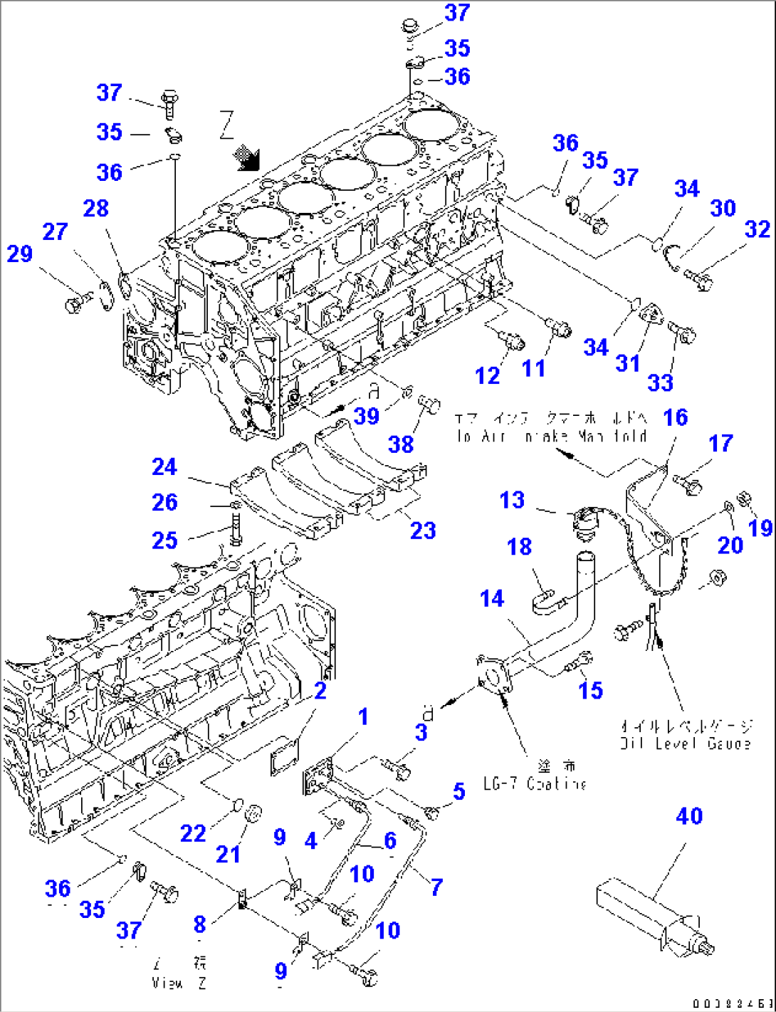 CYLINDER BLOCK COVER AND OIL FILLER (WITH VANDALISM PROTECTION)