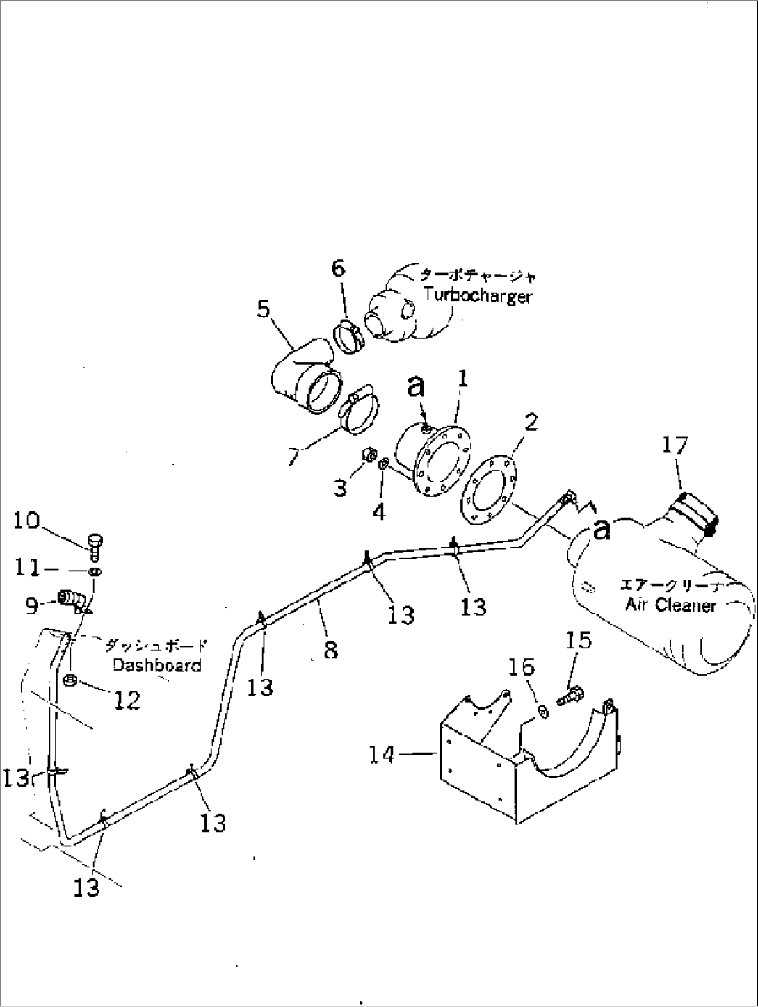 AIR CLEANER CONNECTION