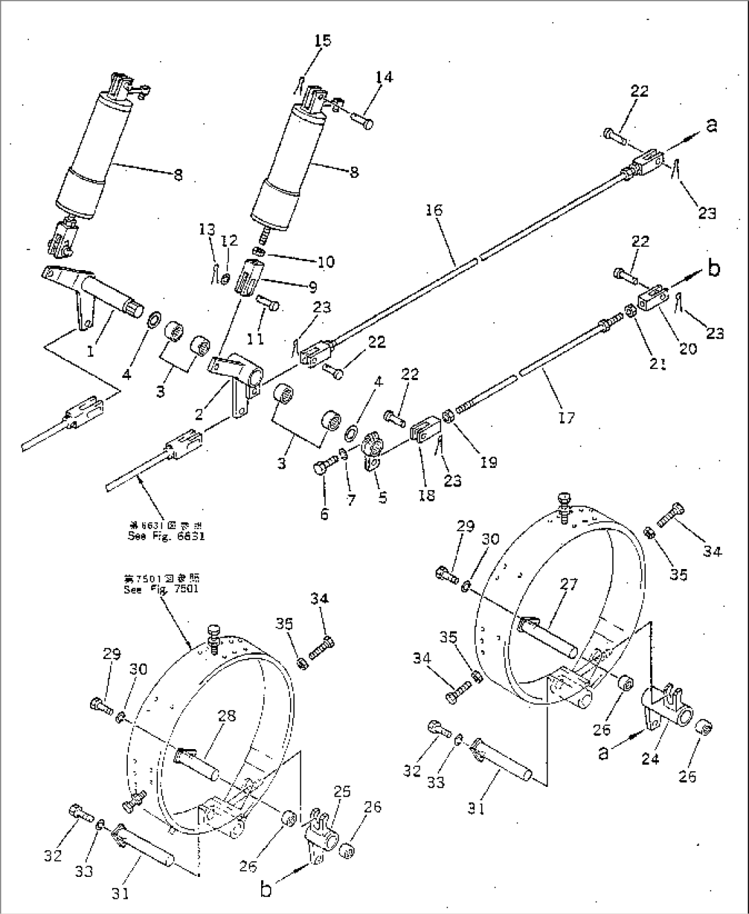 WINCH BRAKE LINKAGE