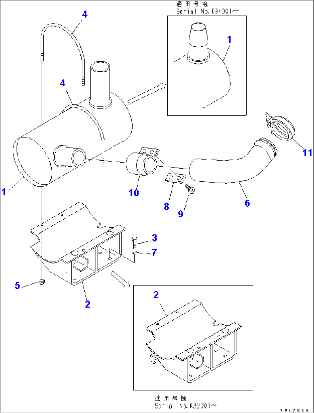 MUFFLER(#K30545-K35000)