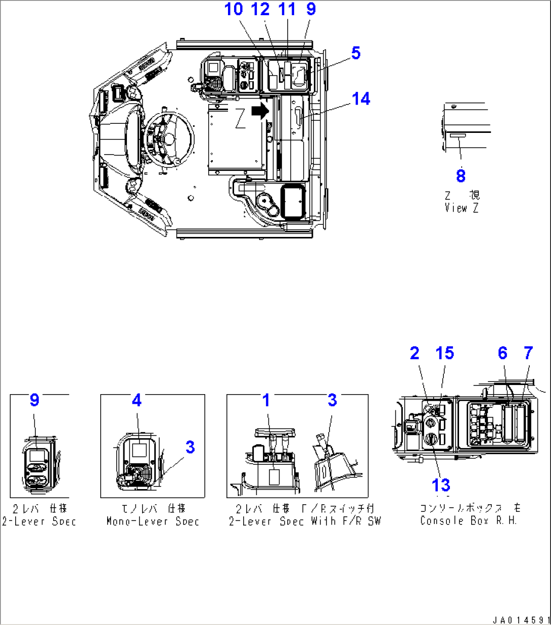 MARKS AND PLATES (FLOOR DECAL) (RUSSIAN) (PICTORIAL)