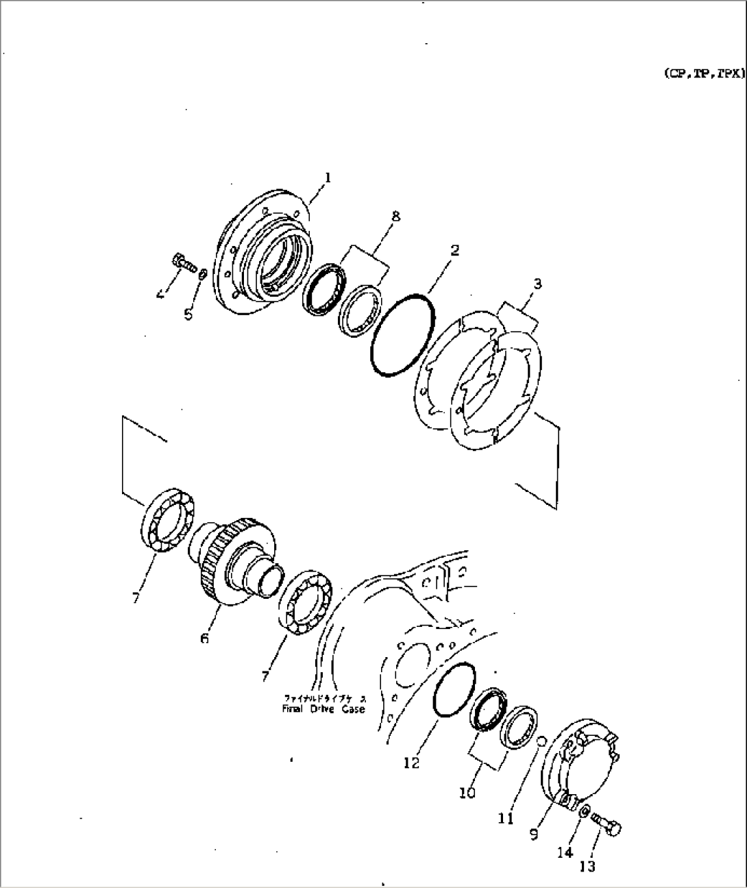 FINAL DRIVE (PINION)