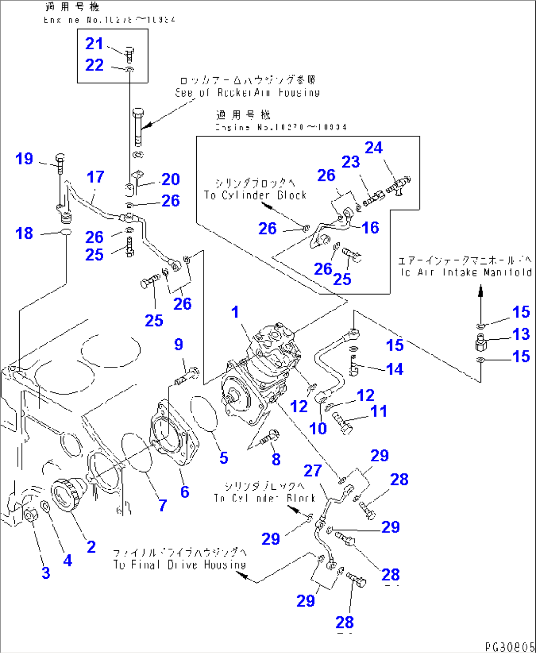 AIR COMPRESSOR AND PIPING(#10278-11198)