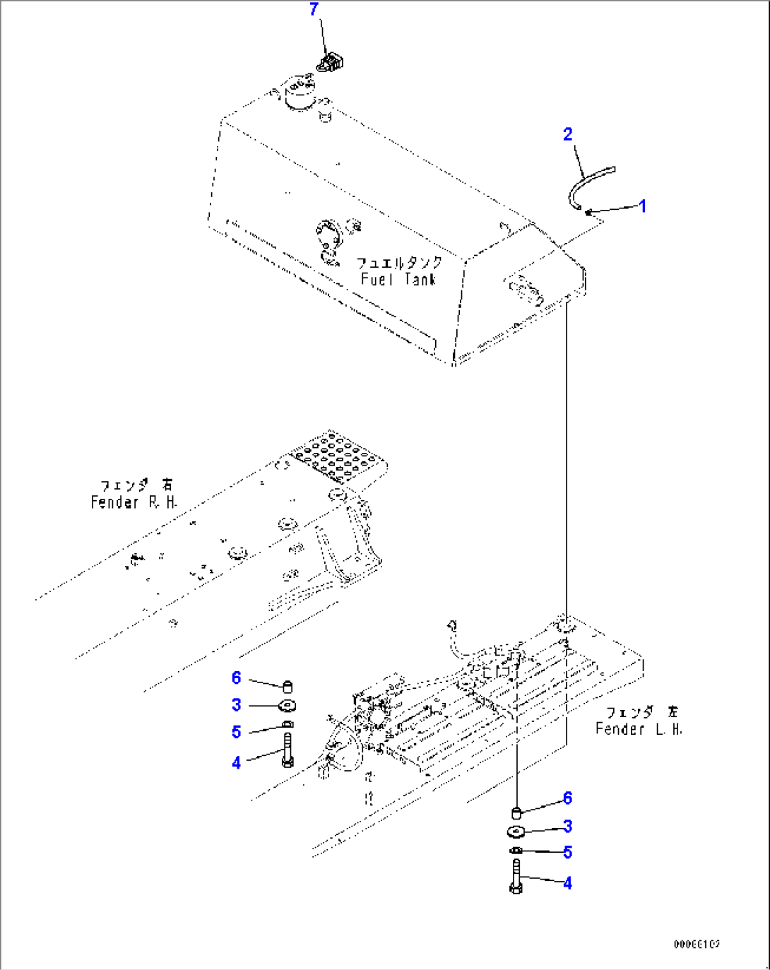 Fuel Tank, Lock (#1006-)