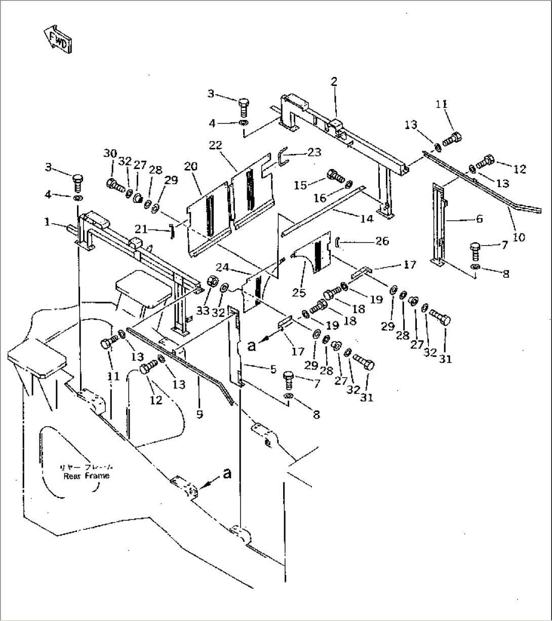 ENGINE SIDE COVER FRAME(#10001-10051)
