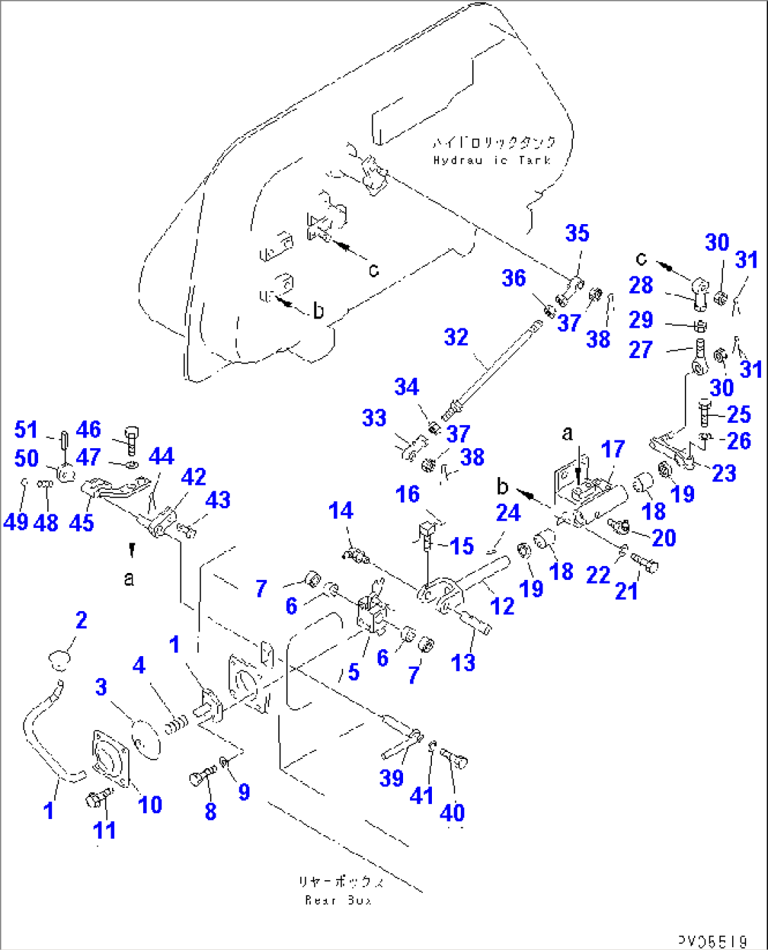 BLADE CONTROL LEVER (1/2)(#83001-84145)