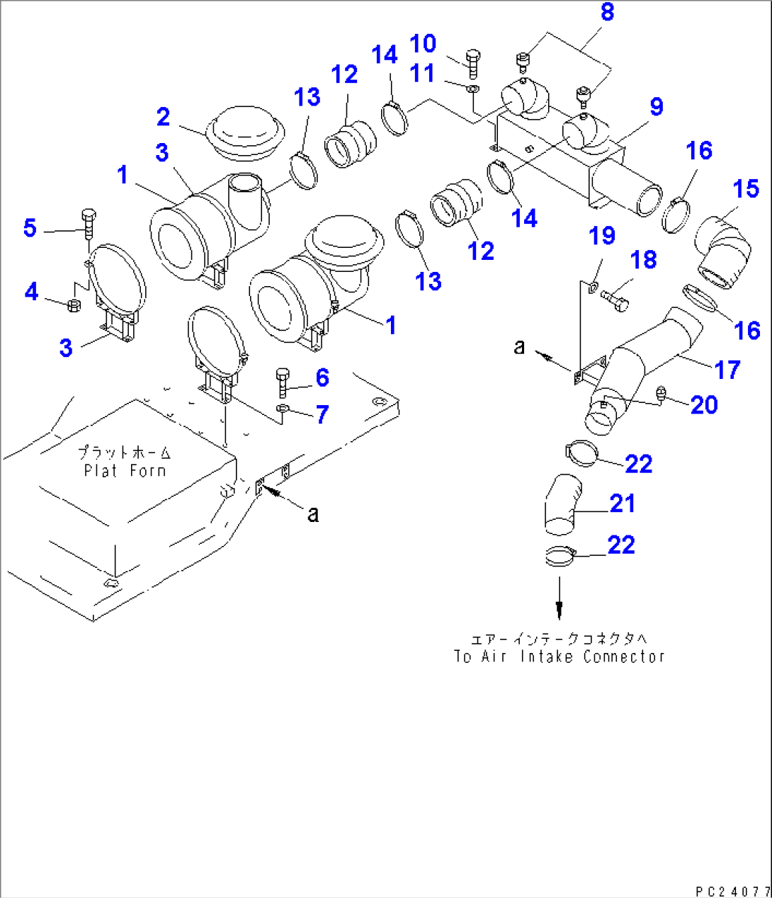 AIR INTAKE PIPING(#4001-4406)