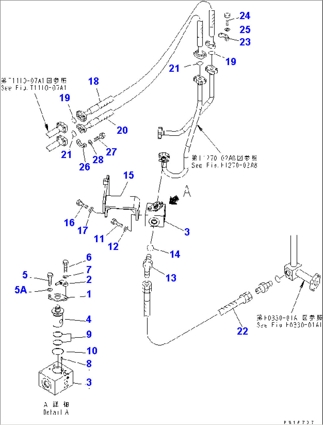 ATTACHMENT LINE (VALVE)(#20001-)