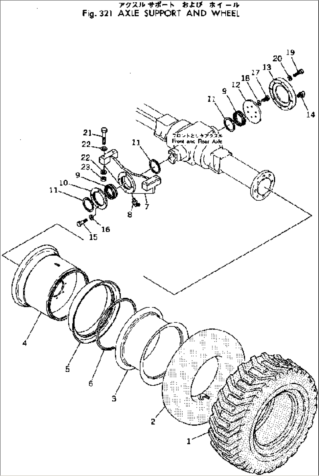 AXLE SUPPORT AND WHEEL