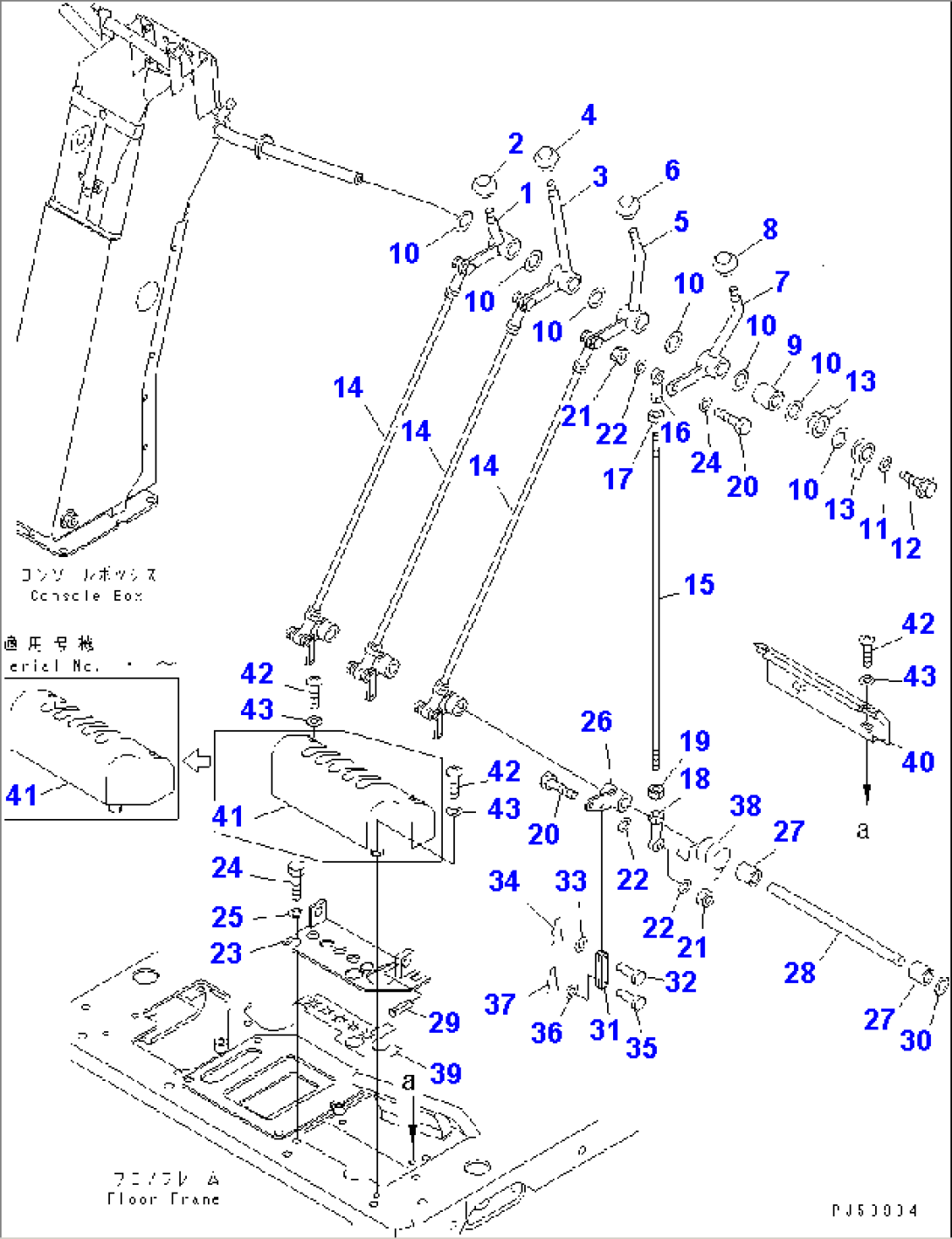 HYDRAULIC CONTROL LEVER¤ L.H.