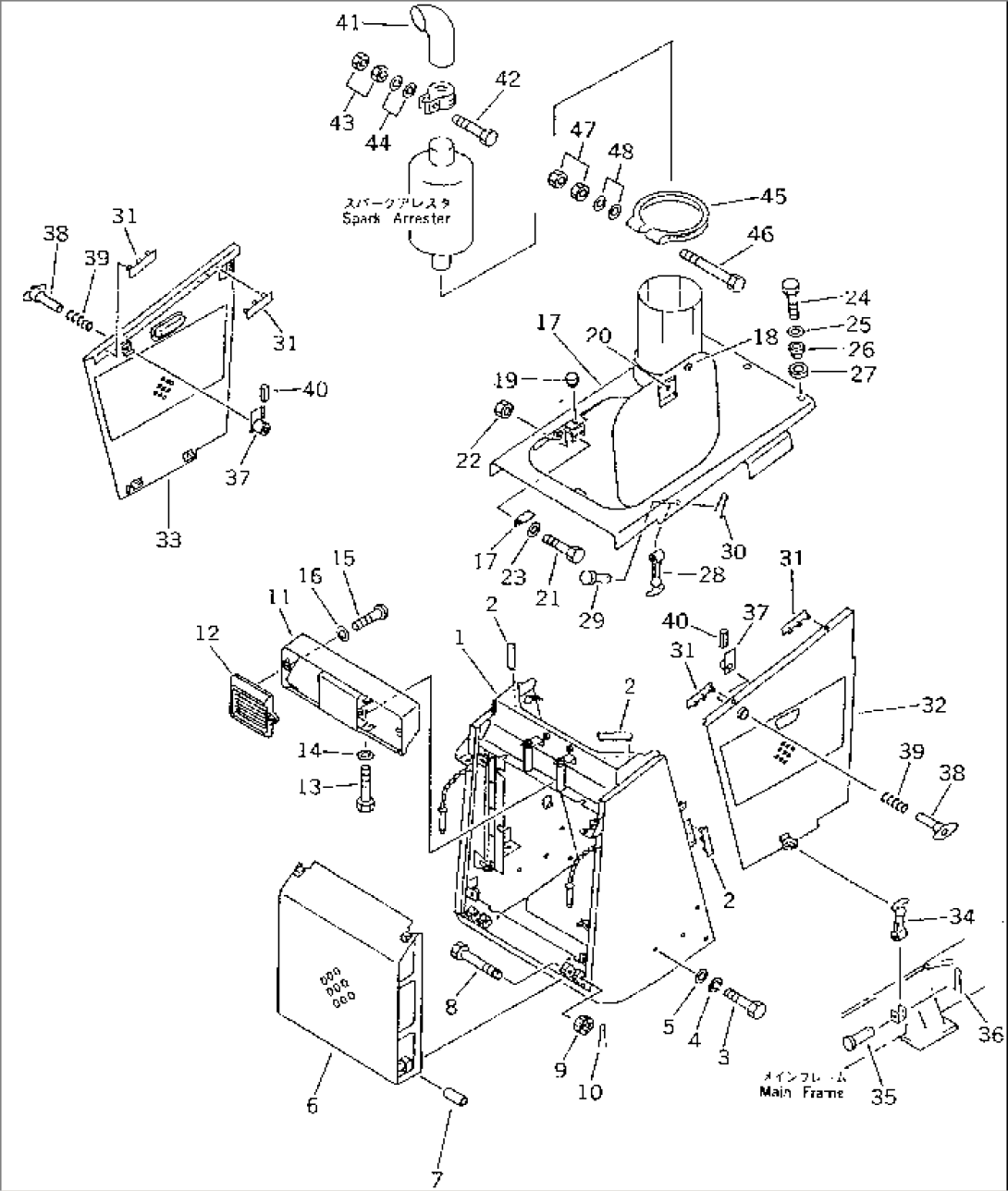 RADIATOR GUARO AND HOOD (FOR SPARK ARESTER)