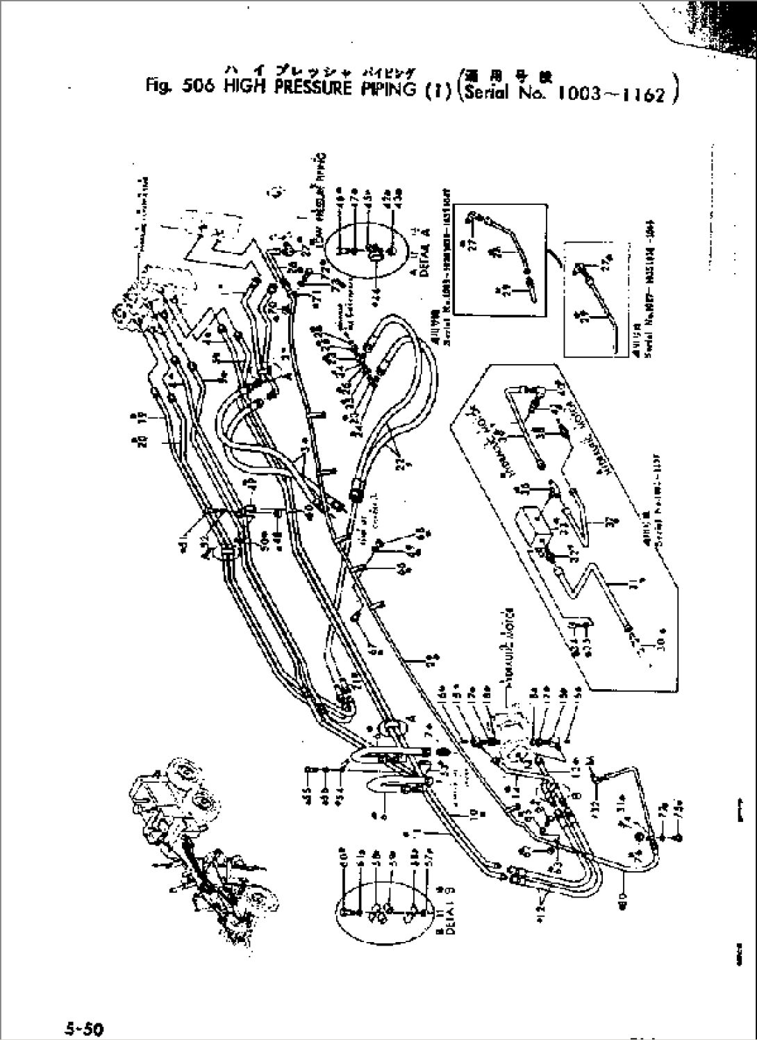 HIGH PRESSURE PIPING (1)(#1003-1162)